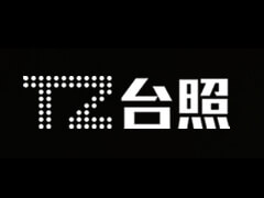 大江平台_大江(中国)台灯转轴新案开发力度强
